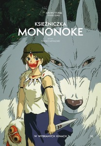 Film: Księżniczka Mononoke (napisy) - 2106-02-07 07:28 - Katowice